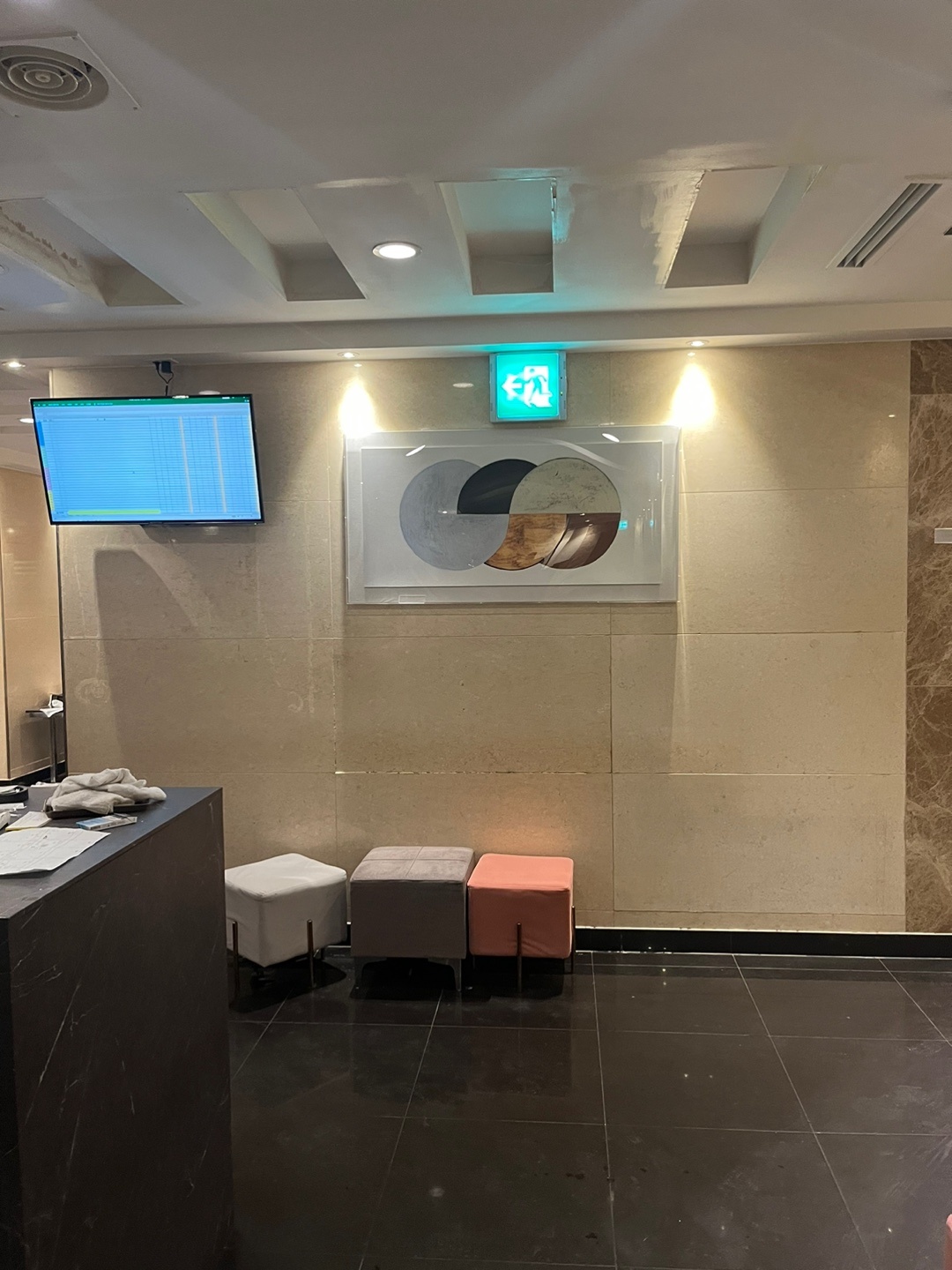 강남 오키도키 쩜오 이미지